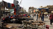 Την ευθύνη δύο επιθέσεων αυτοκτονίας στη Βαγδάτη ανέλαβε το Ισλαμικό Κράτος
