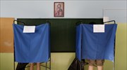 Εκλογές: Θα ψηφίσουν 108.000 νέοι ψηφοφόροι