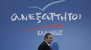 Π. Καμμένος: Εγγύηση σταθερότητας η συνεργασία ΣΥΡΙΖΑ - ΑΝΕΛ