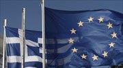 Reuters: Το σχέδιο της Κομισιόν για το ελληνικό χρέος