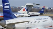 ΗΠΑ: Τεχνικά προβλήματα καθήλωσαν τις πτήσεις της American Airlines
