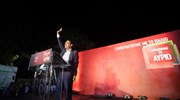 Αλ. Τσίπρας: Οι θυσίες του λαού δεν θα πάνε χαμένες