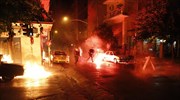 Επίθεση με μολότοφ στο Α.Τ. Εξαρχείων