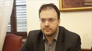 Την τρίτη θέση για τη Δημοκρατική Συμπαράταξη ζητεί ο Θ. Θεοχαρόπουλος