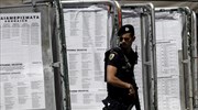 Στα 62 ευρώ μικτά η εκλογική αποζημίωση των αστυνομικών