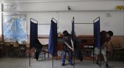 Wirtschaftswoche: Κρίσιμες εκλογές για Ελλάδα και Ευρώπη