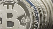 ΗΠΑ: Επισήμως εμπόρευμα το Bitcoin