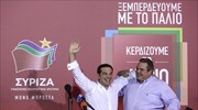 LIVE: Δικομματική κυβέρνηση ΣΥΡΙΖΑ - ΑΝΕΛ