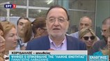 Δηλώσεις Παναγιώτη Λαφαζάνη