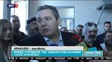 Δηλώσεις Πάνου Καμμένου