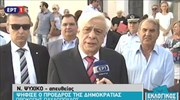 Πρ. Παυλόπουλος: Το εκλογικό αποτέλεσμα να δικαιώσει τις θυσίες του λαού