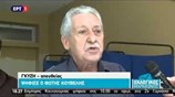 Δηλώσεις Φώτη Κουβέλη