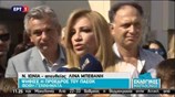 Δηλώσεις Φώφης Γεννηματά