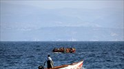 Φέρι συγκρούστηκε με βάρκα μεταναστών, 13 νεκροί ανοικτά των τουρκικών ακτών