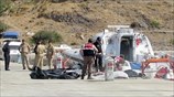 Εμπορικό πλοίο διεμβόλισε λέμβο με μετανάστες στο Αιγαίο