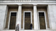 Οι τράπεζες «μετρούν» αντίστροφα