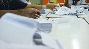 Πώς κατανέμονται οι έδρες στις δύο εκλογικές περιφέρειες της Θεσσαλονίκης και στη Χαλκιδική
