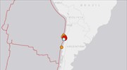 Χιλή: Σεισμός 6,5 Ρίχτερ βορειοδυτικά του Βαλπαραΐσο