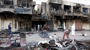 Τουλάχιστον 12 νεκροί από βομβιστική επίθεση του Ισλαμικού Κράτους στην Βαγδάτη