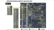 «Πονοκέφαλος» στο Ισραήλ από την κατασκευή ρωσικών αεροσκαφών στη Συρία