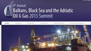 Στο Ντουμπρόβνικ το Διεθνές συνέδριο Balkans, Black Sea & the Adriatic Oil & Gas
