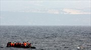 Μυτιλήνη: Αγνοούνται δύο πρόσφυγες μετά από ανατροπή βάρκας
