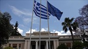 Στις 10.30 η ορκωμοσία της νέας κυβέρνησης