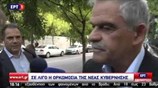 Δήλωση του Ν. Τόσκα κατά την άφιξή του στο Προεδρικό Μέγαρο