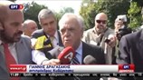 Δηλώσεις Γ. Δραγασάκη μετά την ορκωμοσία της νέας κυβέρνησης