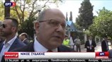 Δηλώσεις Ν. Ξυδάκη μετά την ορκωμοσία της νέας κυβέρνησης