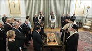Ποιοι ορκίστηκαν με θρησκευτικό όρκο