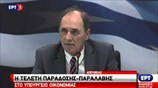 Γ. Σταθάκης: Ώρα για έργα