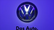 Fitch: Απειλεί με υποβάθμιση την Volkswagen