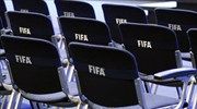 FIFA: Η Ελβετία εξέδωσε τον Εσκιβέλ στις ΗΠΑ