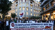 Ολοκληρώθηκε η πορεία αλληλεγγύης στους πρόσφυγες από το ΠΑΜΕ