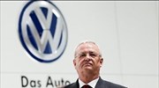 Παρελθόν ο διευθύνων σύμβουλος της Volkswagen