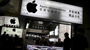 Κίνα: Πωλούν iPhone 6s-μαϊμού, πριν την επίσημη κυκλοφορία