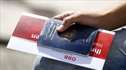 Ηράκλειο: Σύλληψη δύο ατόμων που επιχείρησαν να ταξιδέψουν με πλαστά έγγραφα