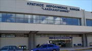 Χανιά: Στους 2,7 εκατ. ο αριθμός των επιβατών για το 2015