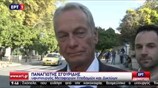 Δηλώσεις Παναγιώτη Σγουρίδη κατά την άφιξή του στο Προεδρικό Μέγαρο