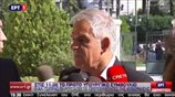 Δηλώσεις Ν. Τόσκα για το μεταναστευτικό – προσφυγικό