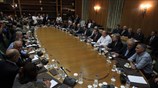 Πρώτη συνεδρίαση του υπουργικού συμβουλίου