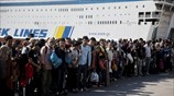 Μετά την αποβίβαση από το Ελευθέριος Βενιζέλος