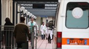 Θεσσαλονίκη: Σε ιδιωτική κλινική νοσηλεύεται ανδρόγυνο που έπεσε θύμα ληστείας