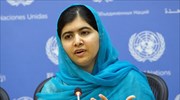 Η Υφήλιος έχασε την ανθρωπιά της όταν πνίγηκε ο μικρός Αϊλάν, διαμηνύει η Μαλάλα Γιουσαφζάι