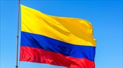 Κολομβία: Στο 4,75% αυξήθηκε το βασικό επιτόκιο