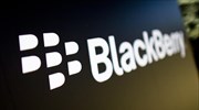 Ζημίες 66 εκατ. δολ. για την BlackBerry