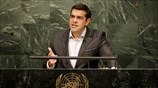 Αλ. Τσίπρας: Να αντιμετωπίσουμε το ζήτημα του χρέους σαν μια διεθνή πρόκληση