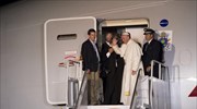 Ολοκλήρωσε την επίσκεψή του στις ΗΠΑ ο πάπας Φραγκίσκος