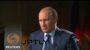 Πούτιν: Η Μόσχα θα ενισχύσει την στήριξή της στον Άσαντ